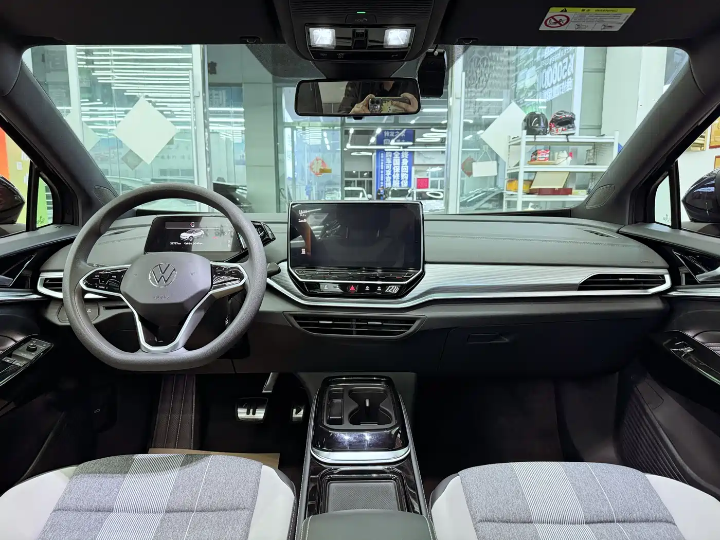 VOLKSWAGEN ID.4 CROZZ