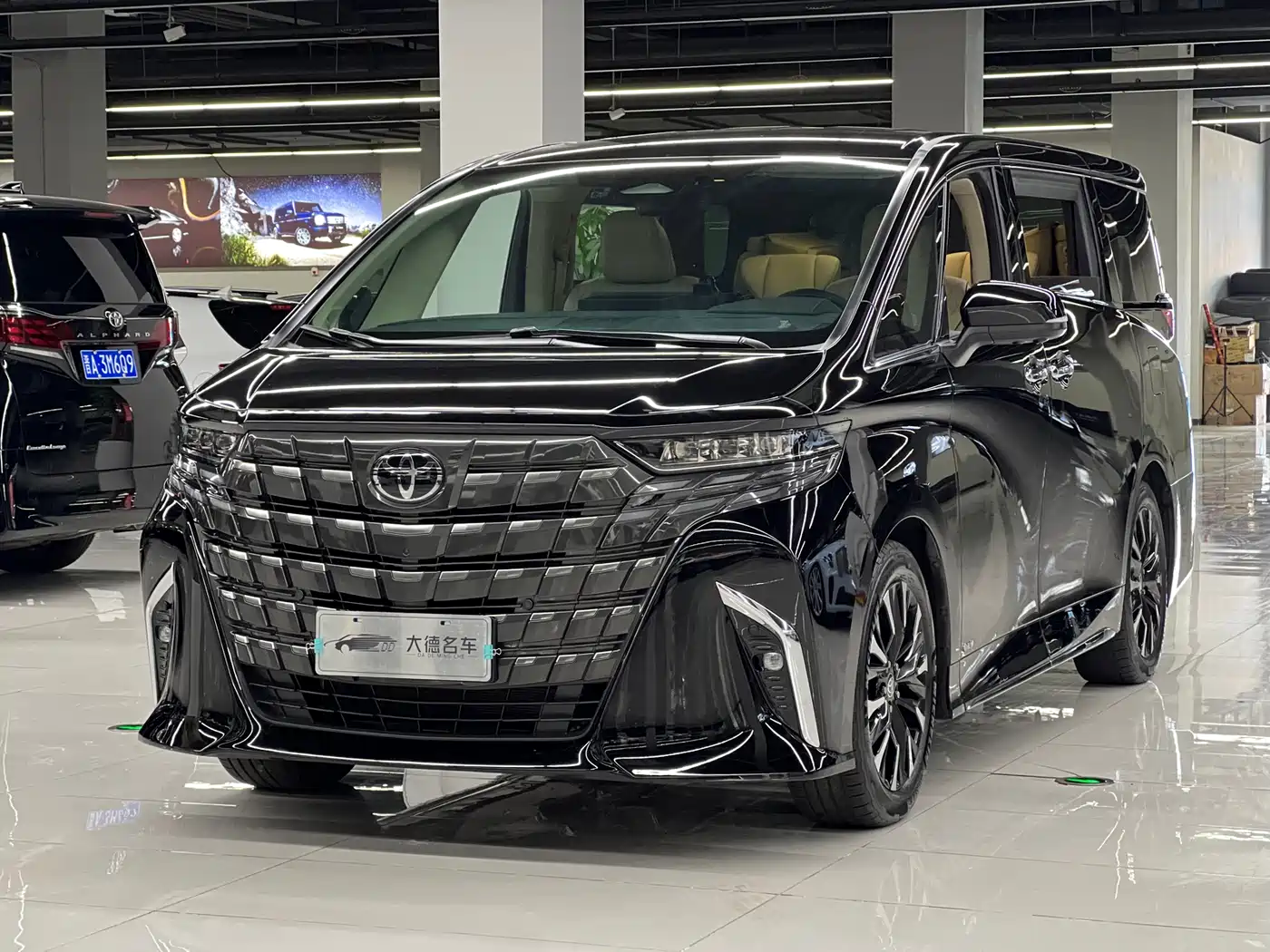 Toyota Alphard 2024 Hybrid 2.5L Ultimate Enjoyment Edition
