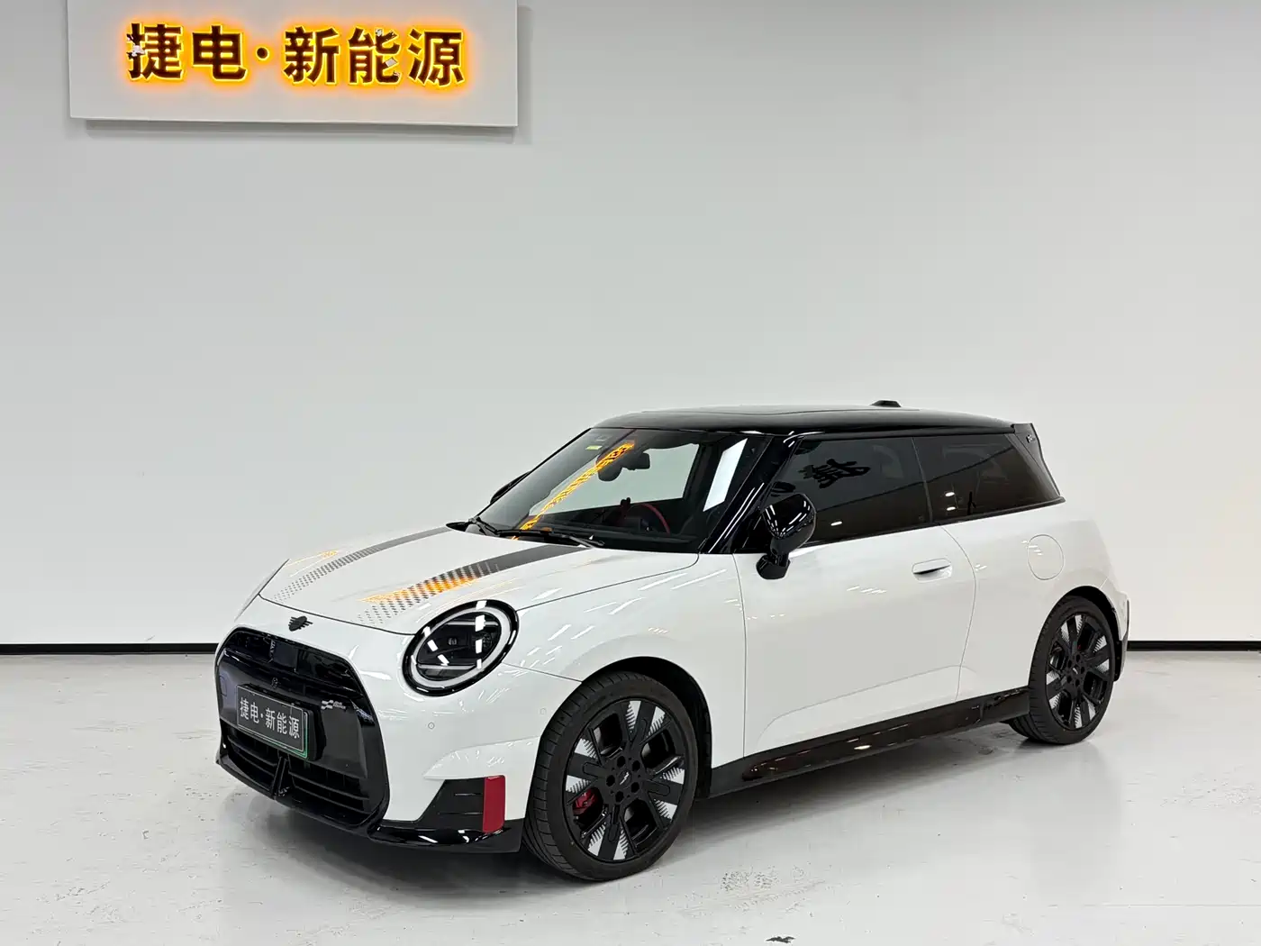 MINI Electric MINI JCW 2025 JOHN COOPER WORKS