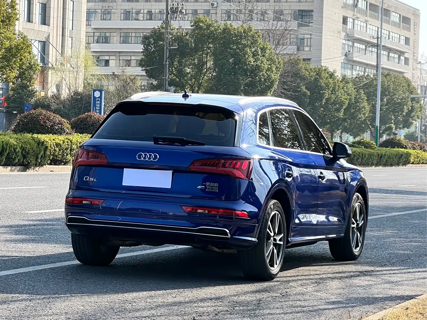 Audi Q5L 2018 45 TFSI Exclusive Fashion (China V) фото 3