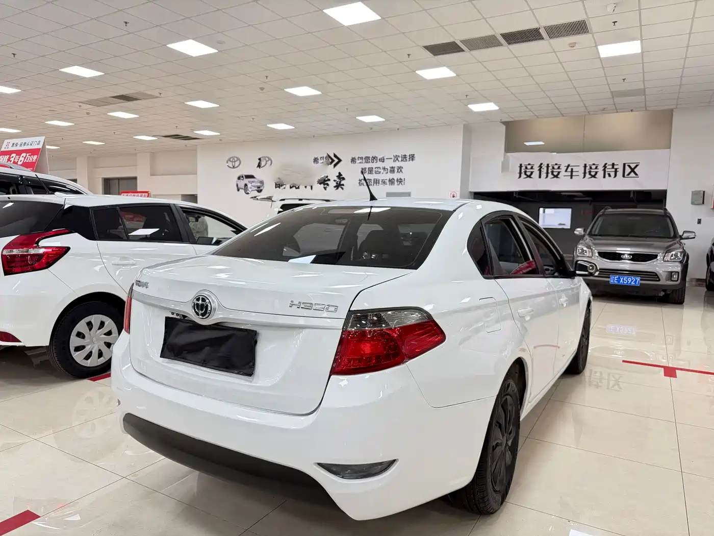 Zhonghua H330 2015 2013 1.5L Auto Comfort