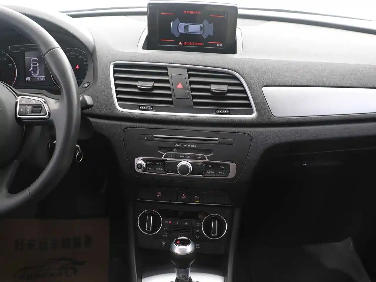Audi Q3 2018 30 TFSI Fashion Collector's Edition фото 8