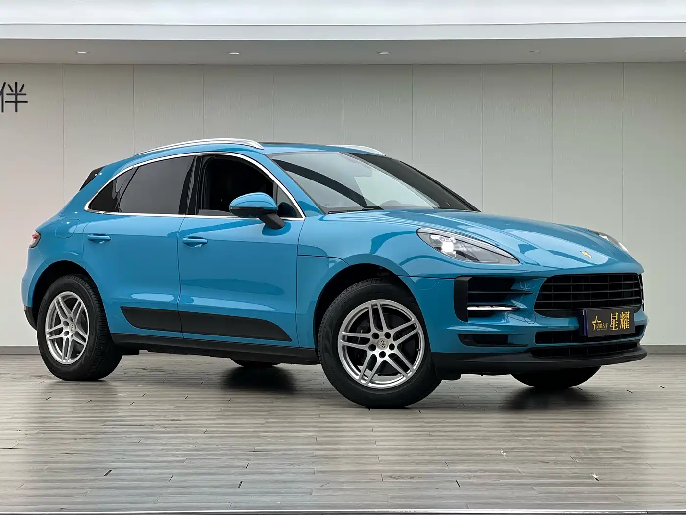 Porsche Macan 2018 Macan 2.0T фото 3