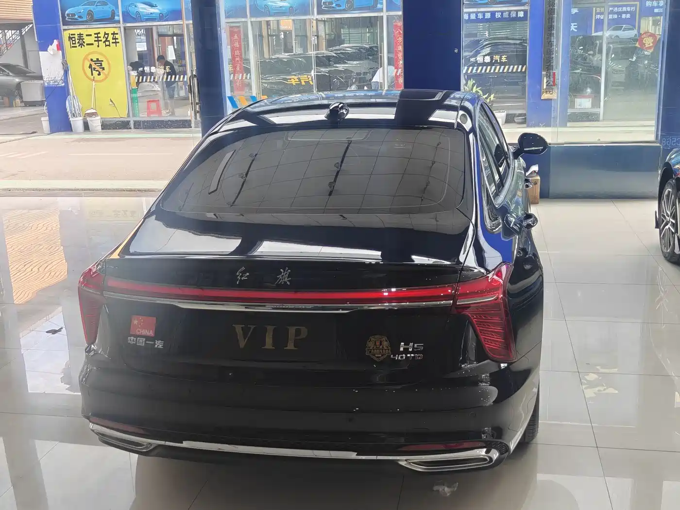 Hongqi H5 2025 2.0T Automatic Qixiang 500,000 Units Commemorative Edition фото 5