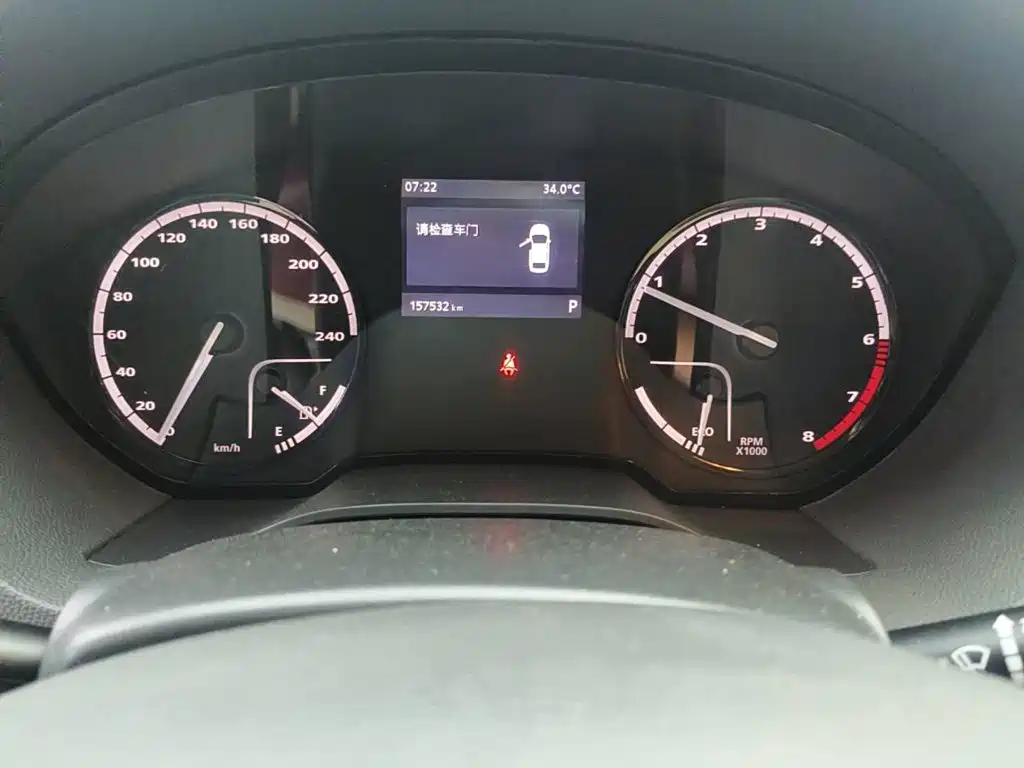 Фото 4 - Qoros 3