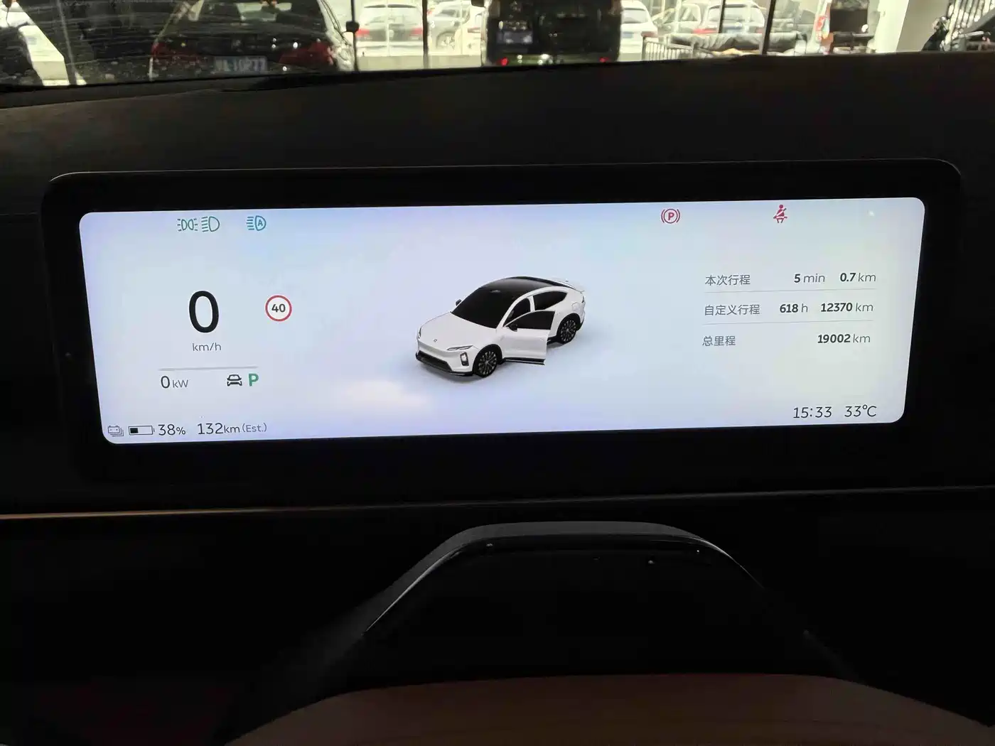 NIO EC6 2025 2025 75kWh