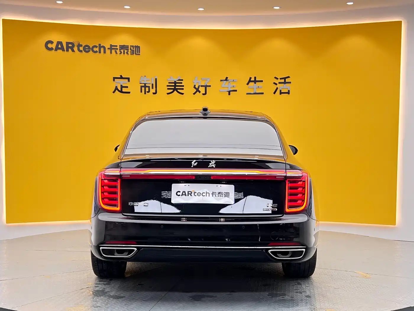 Hongqi H9 2020 3.0T Smart Connection Qi Chang Edition фото 28