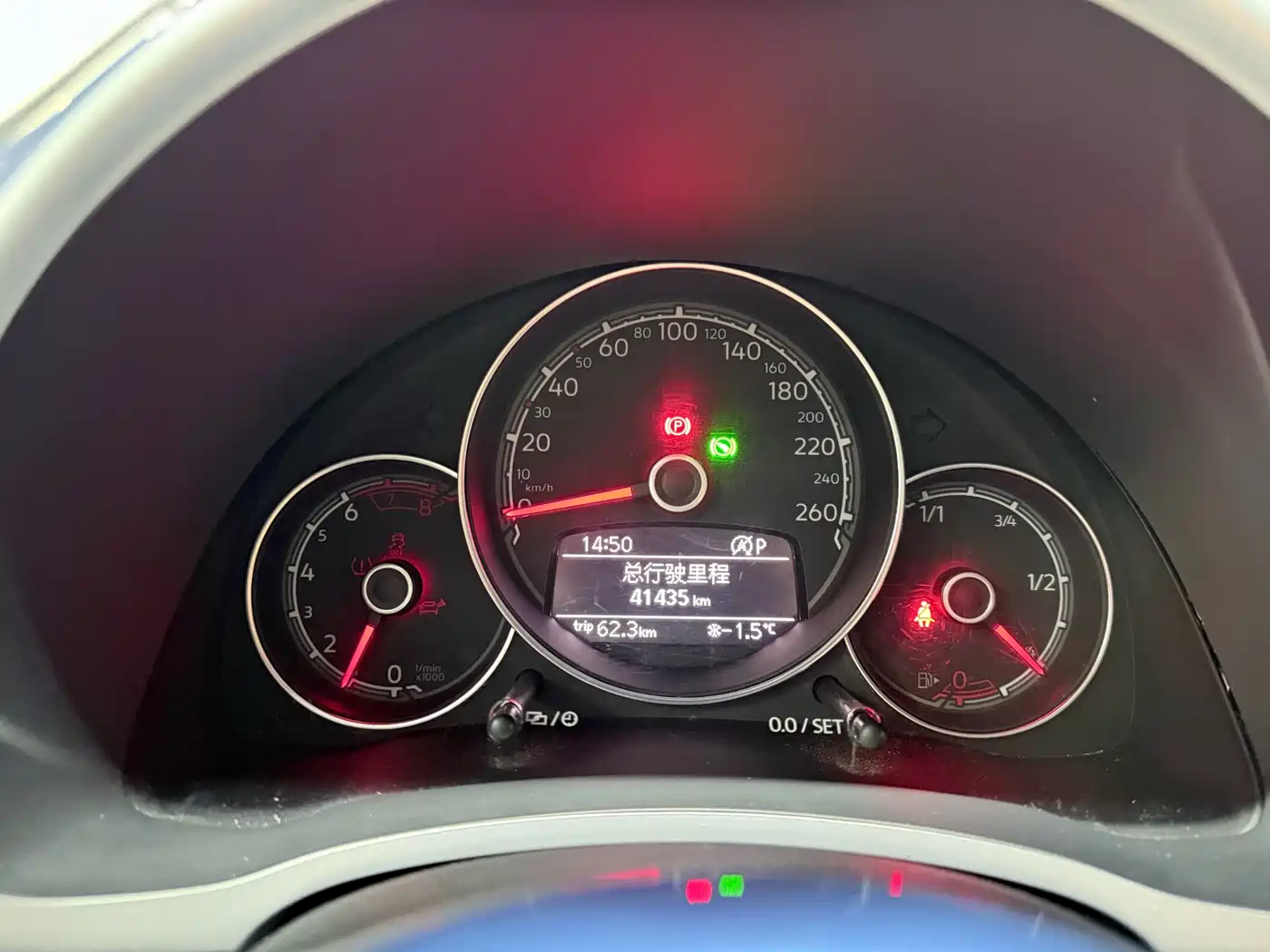 Volkswagen Beetle 2017 180TSI Enjoy фото 9