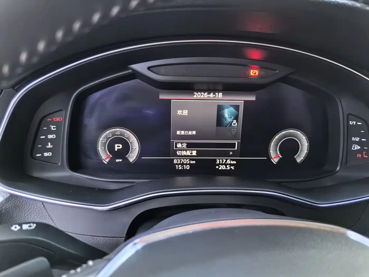 Audi A6L 2020 40 TFSI Luxury Dynamic фото 11