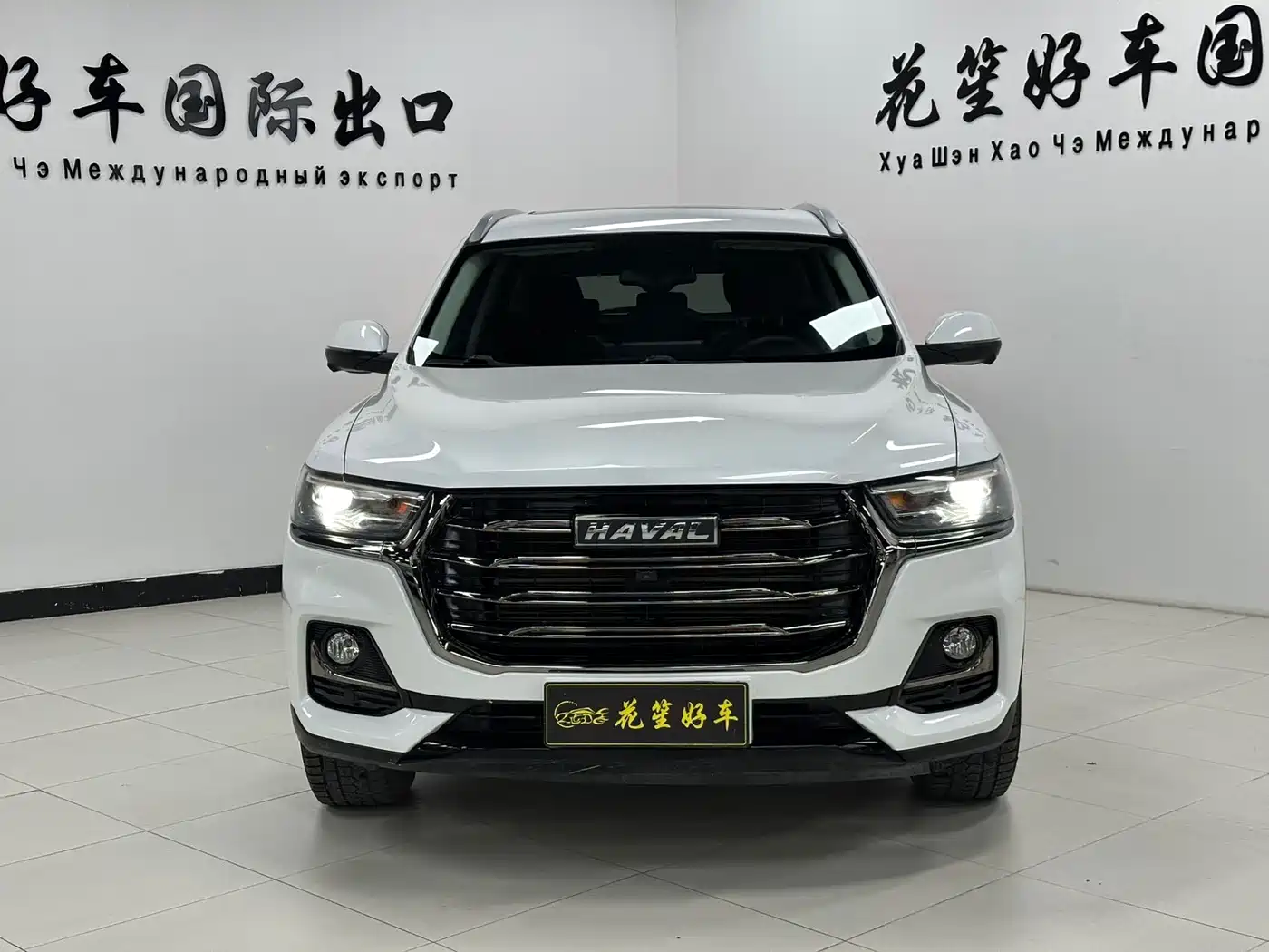 Haval H6 2021 Model National Trend Edition 1.5T Auto Champion фото 2