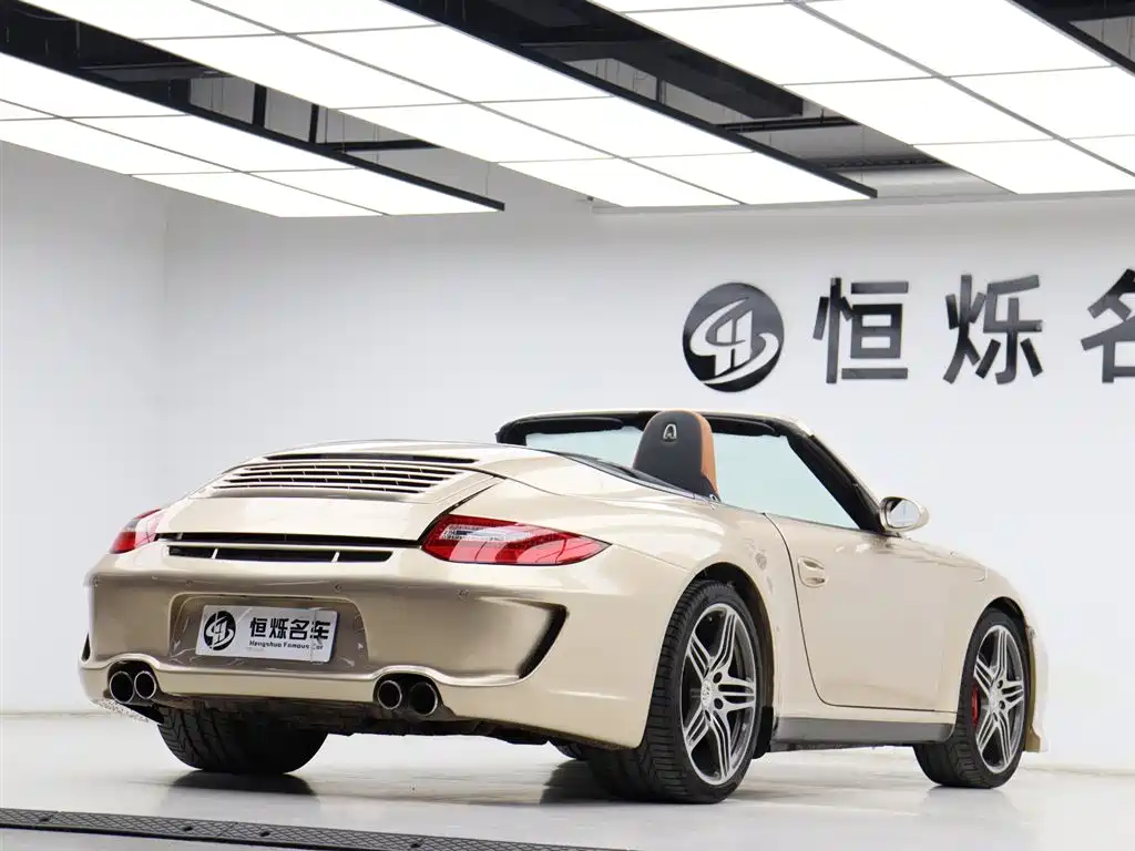 Photo 24 - Porsche 911