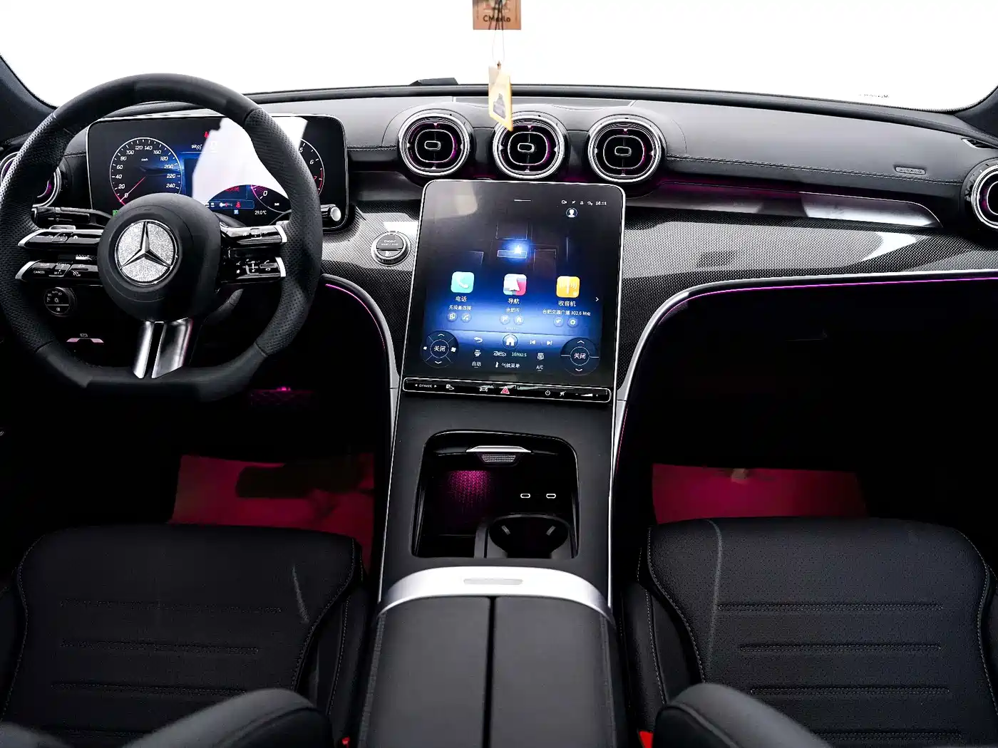 Mercedes-Benz C-Class 2025 2025 C 260 L Sport Edition