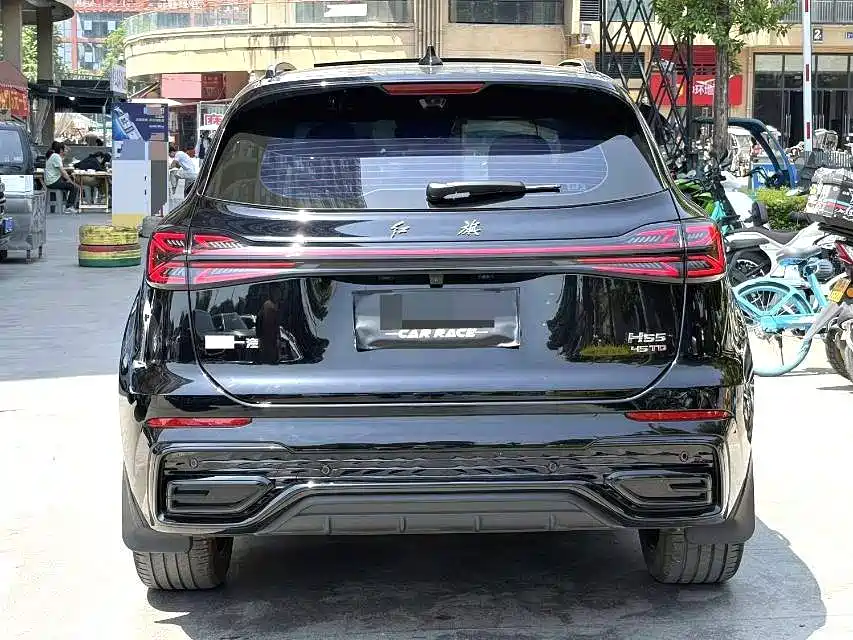 Hongqi HS5 2025 2025 2.0T 2WD Mystic Shadow Edition