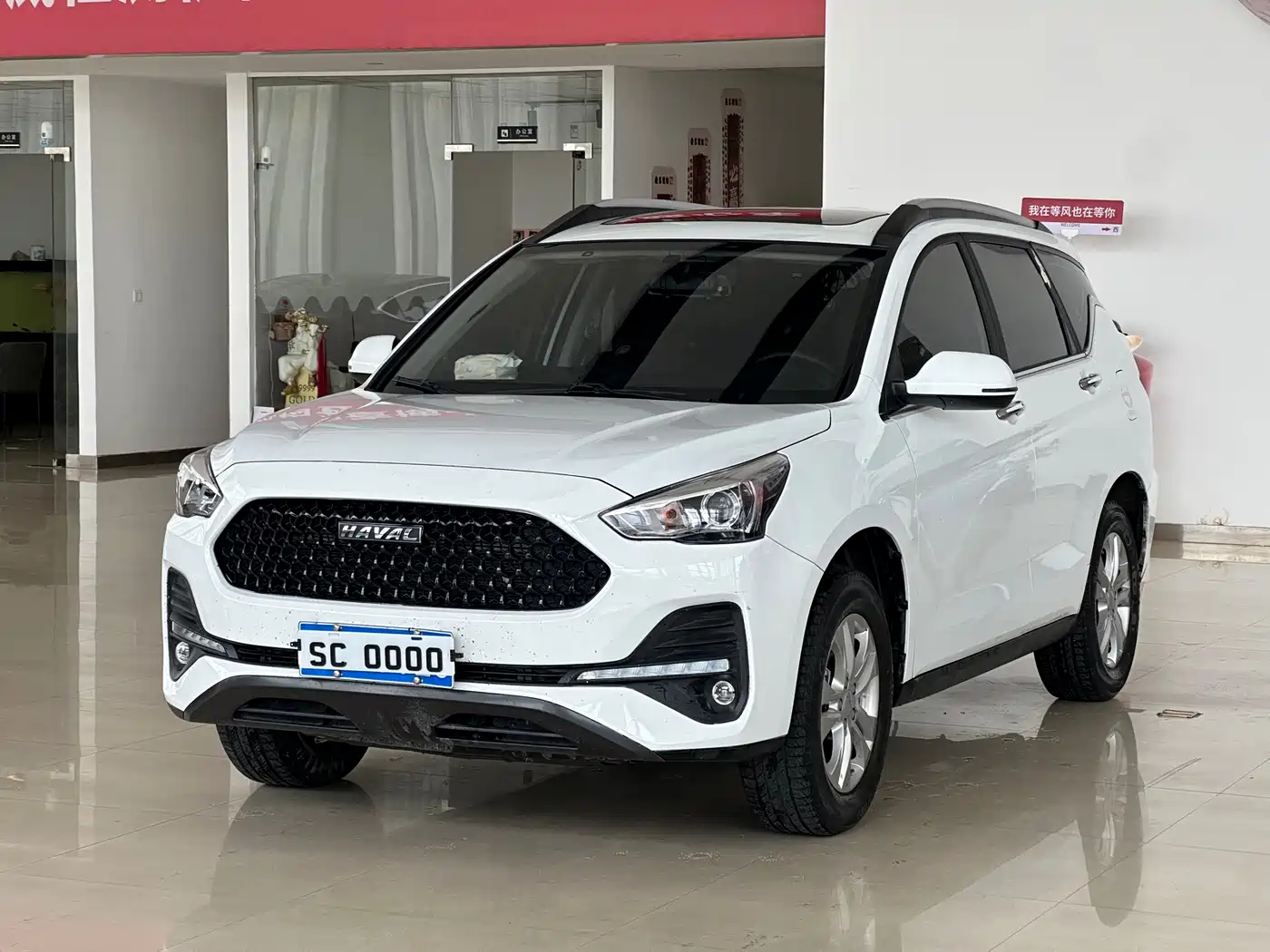 Haval M6 2019 1.5T Manual 2WD Elite Type China V