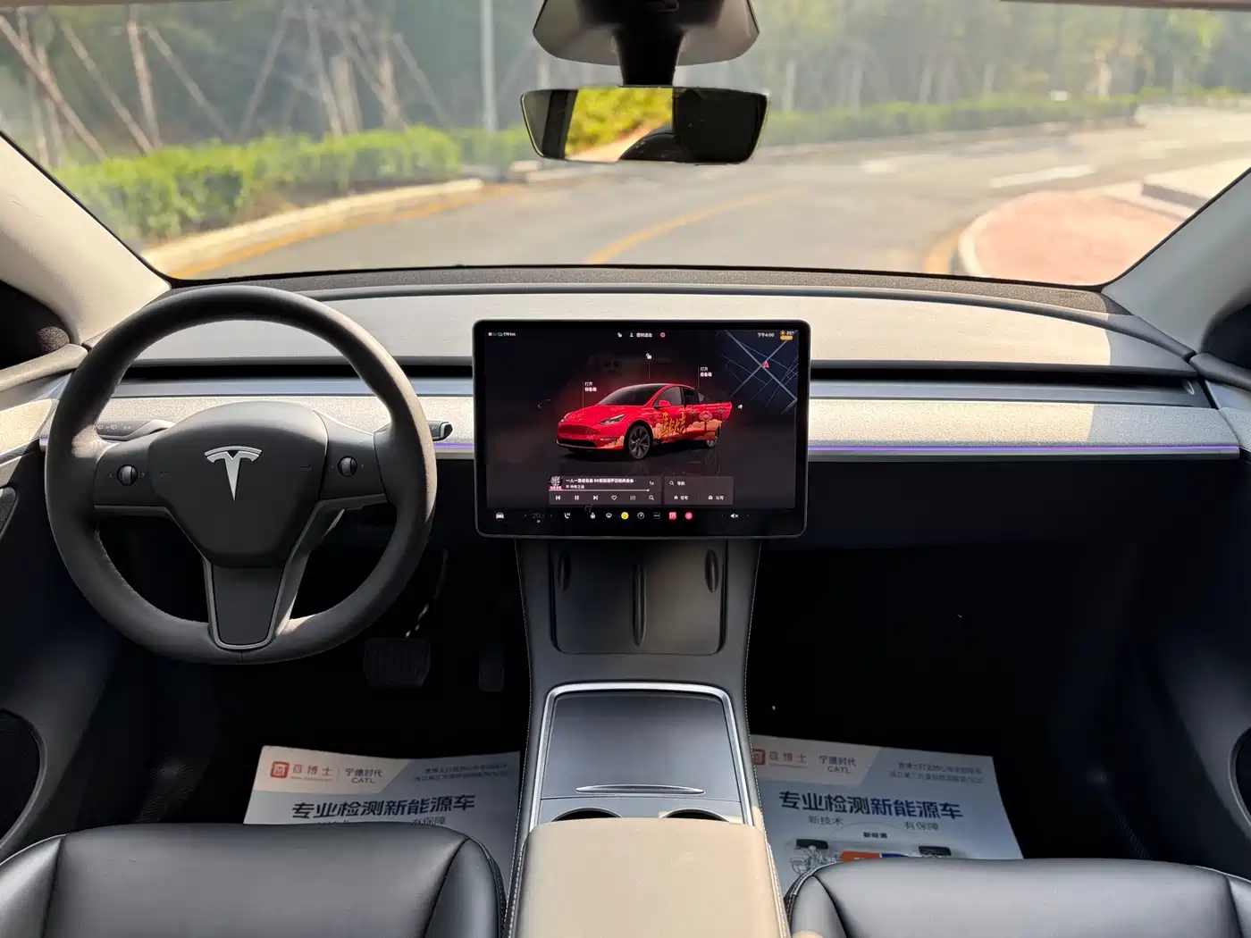 TESLA MODEL Y