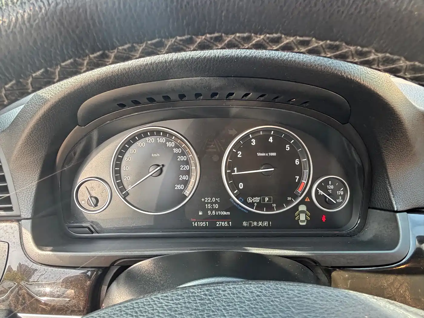 BMW 5 Series 2013 525Li Luxury фото 12