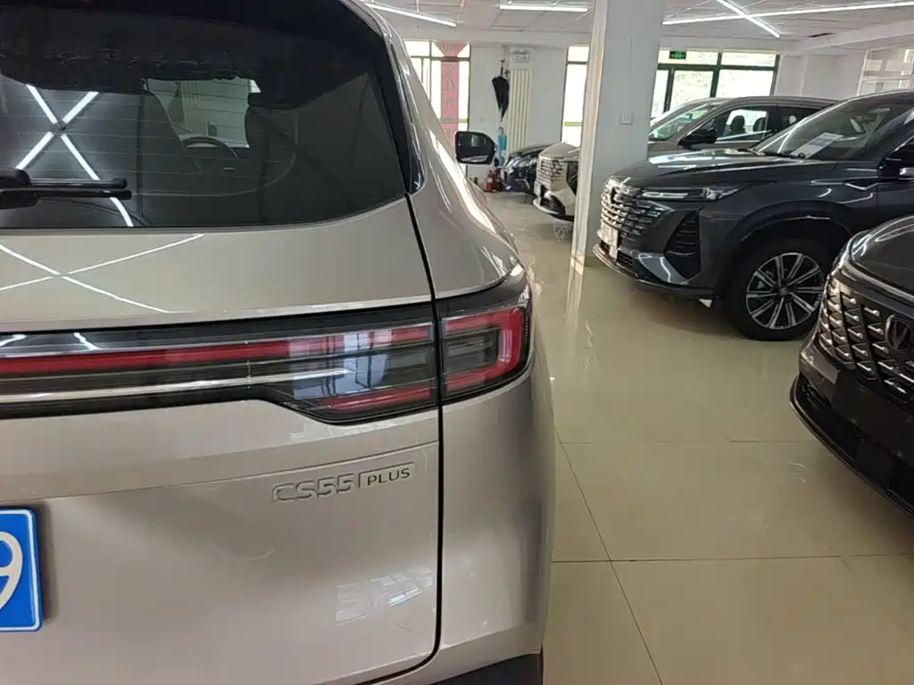 Changan CS55 PLUS 2025 2026 Model 4th Gen New Blue Whale 1.5T Celestial Premium