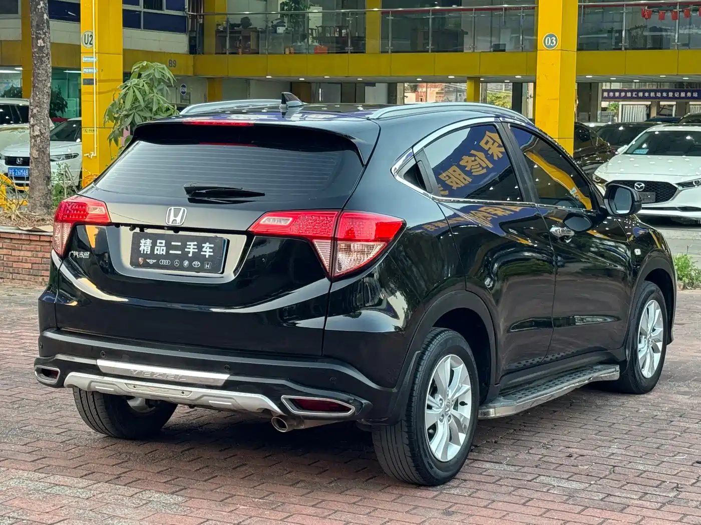 Honda Vezel 2015 2015 1.8L CVT FWD Elite