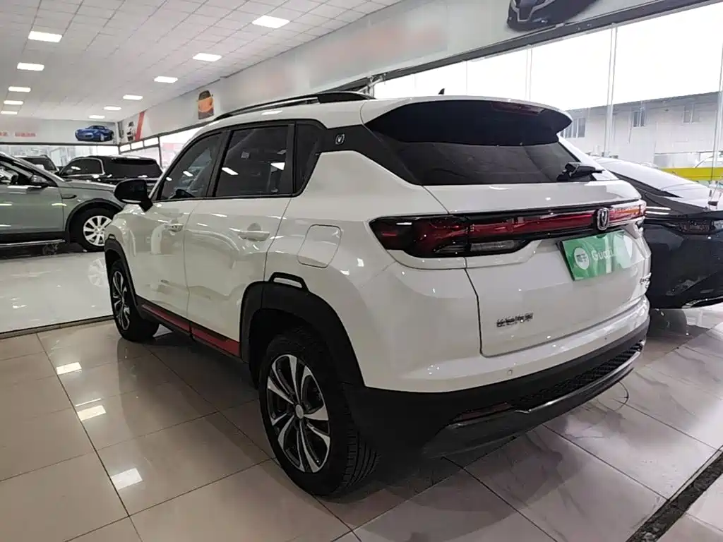 2024 Changan CS35 PLUS