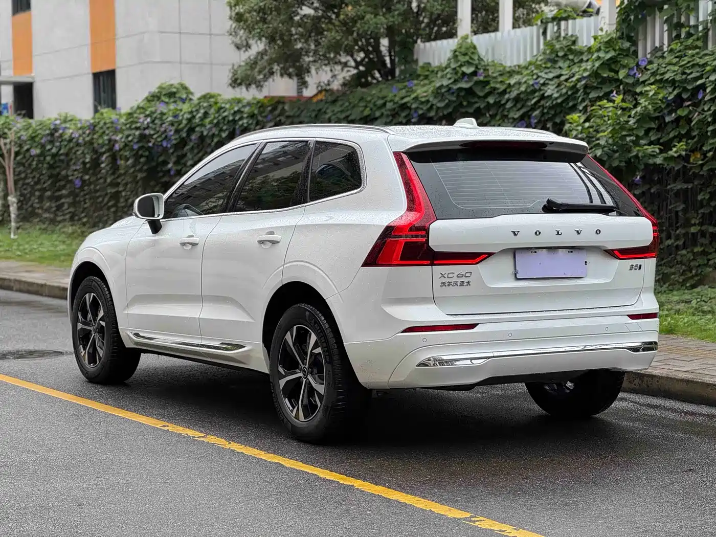 Volvo XC60 2025 2026 Model B5 AWD Smart Elite Luxury