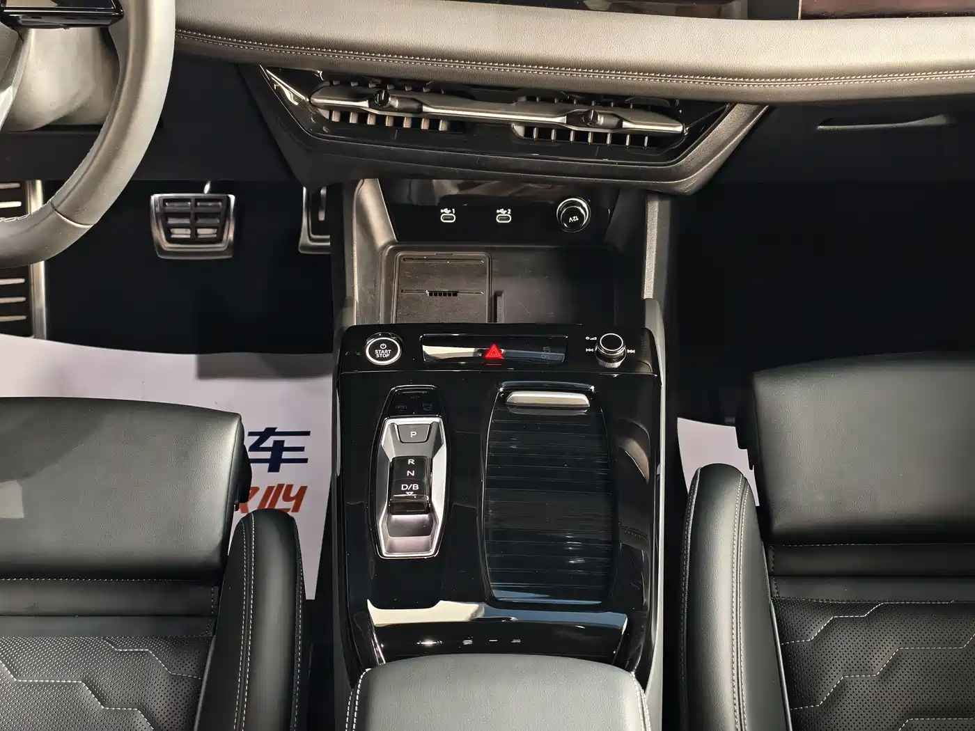 Audi Q6L e-tron фото 12