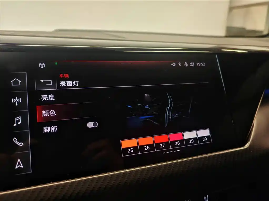 Audi RS e-tron GT 2025 2023 Base Model