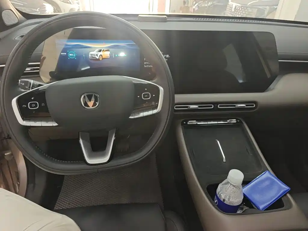 Changan CS55 PLUS 2025 2026 Model 4th Gen New Blue Whale 1.5T Celestial Premium