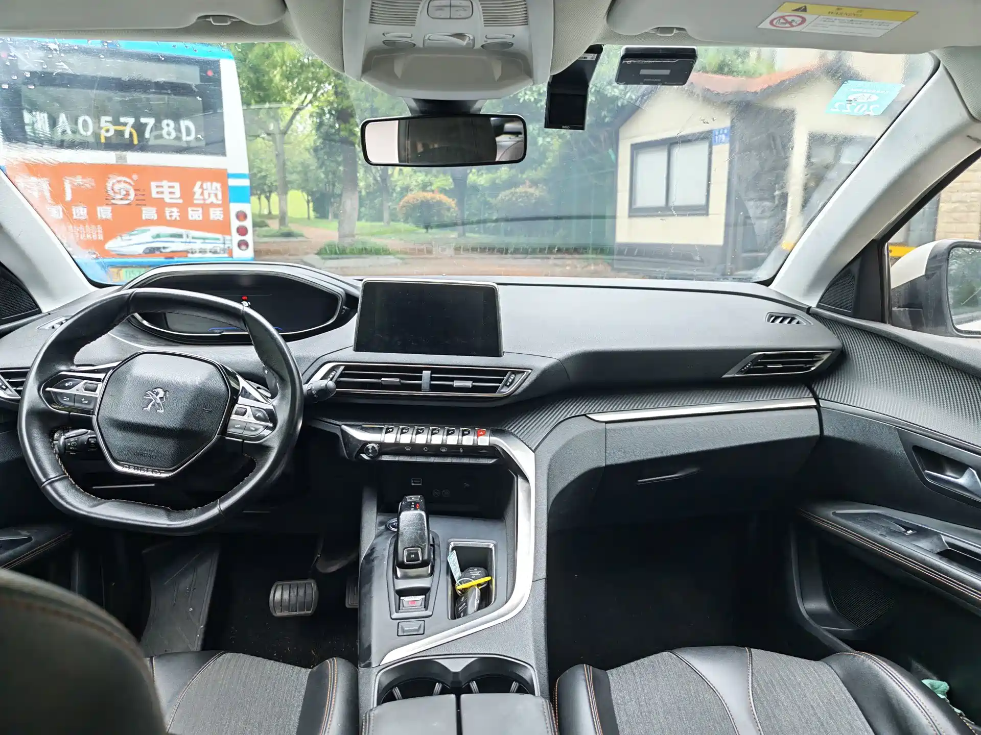 Фото 7 - Peugeot 4008