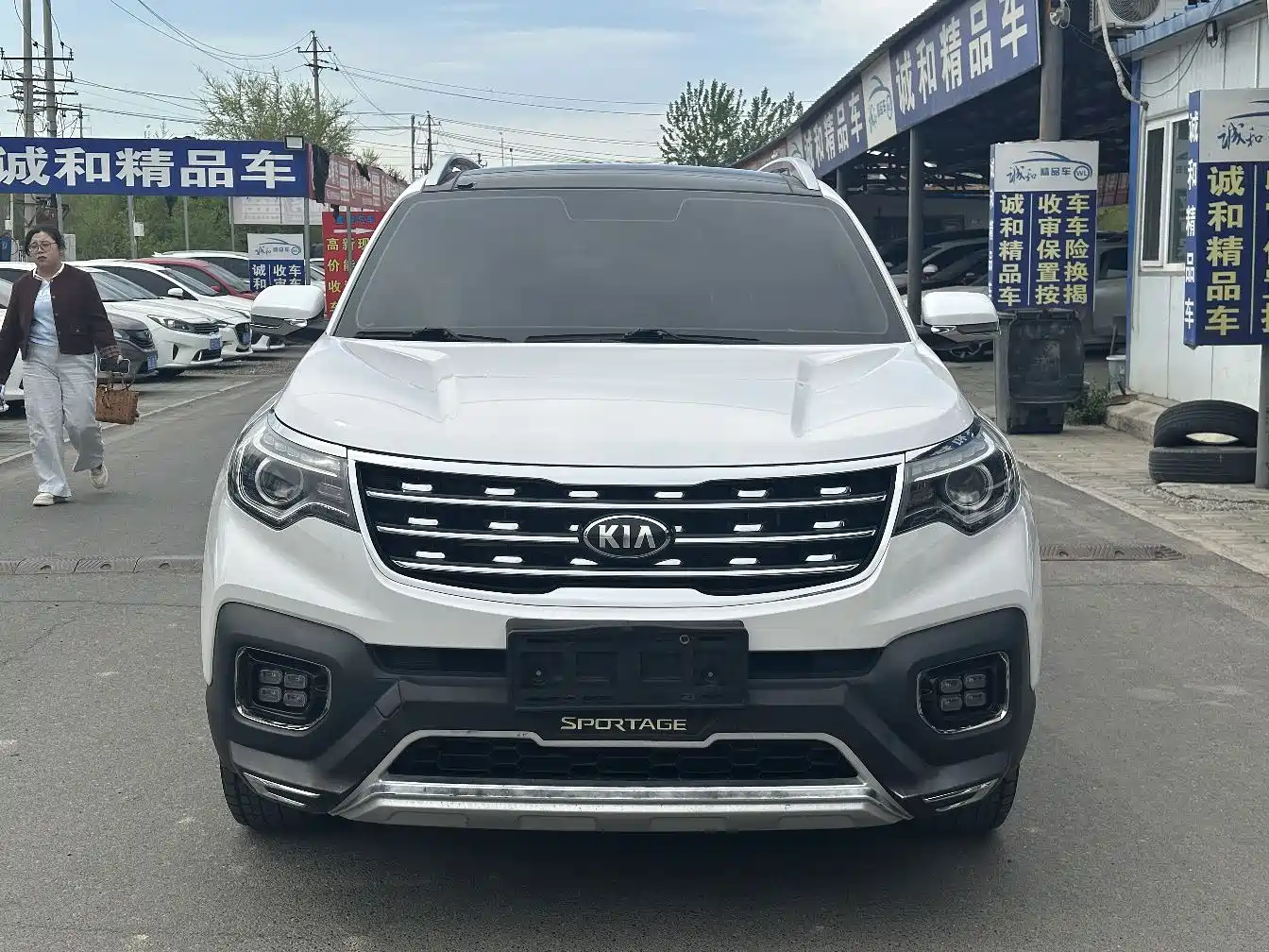 Kia Sportage 2019 2.0L Automatic Smart Luxury Edition фото 2