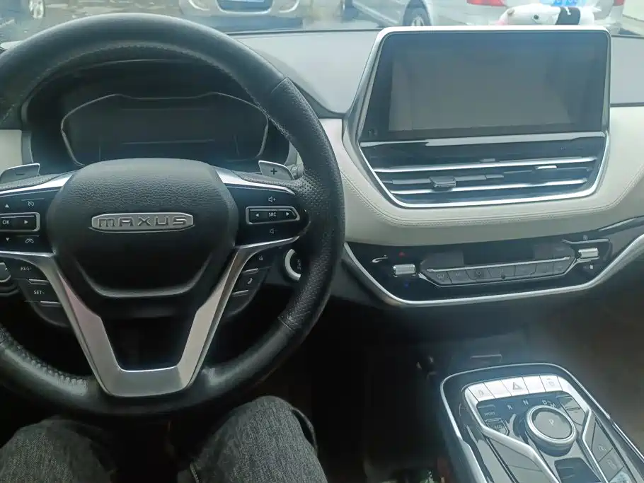 Photo 12 - Maxus G20