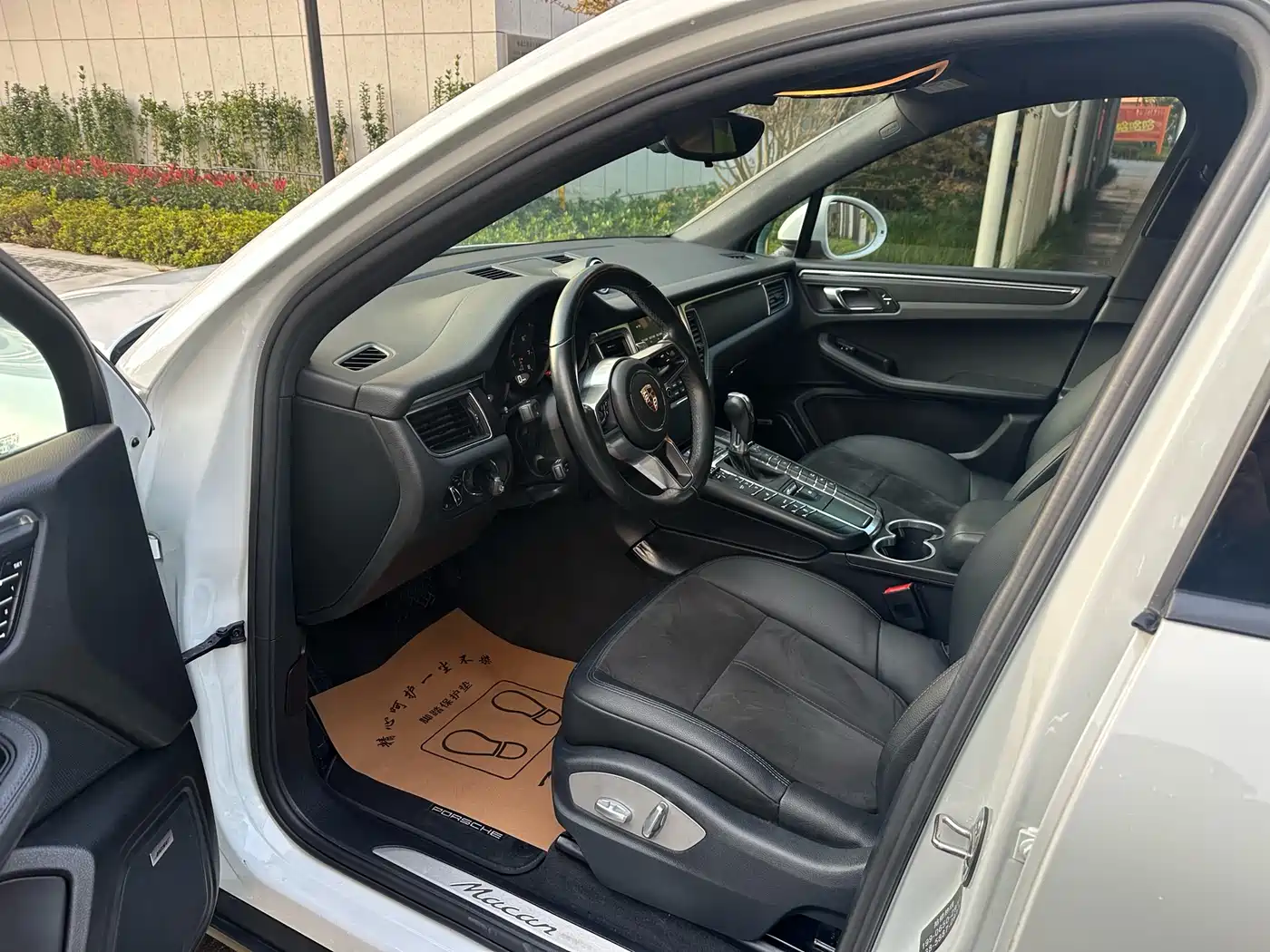 Porsche Macan 2017 Macan 2.0T фото 5