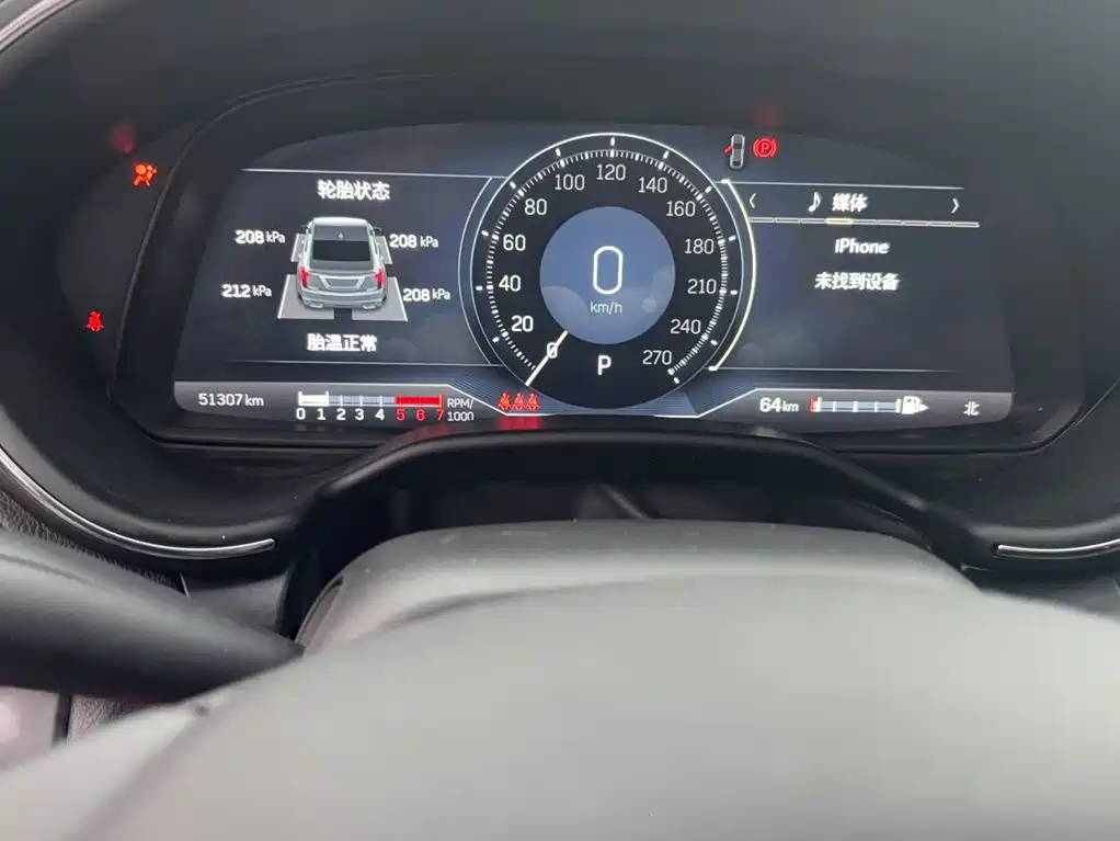 CADILLAC CT5