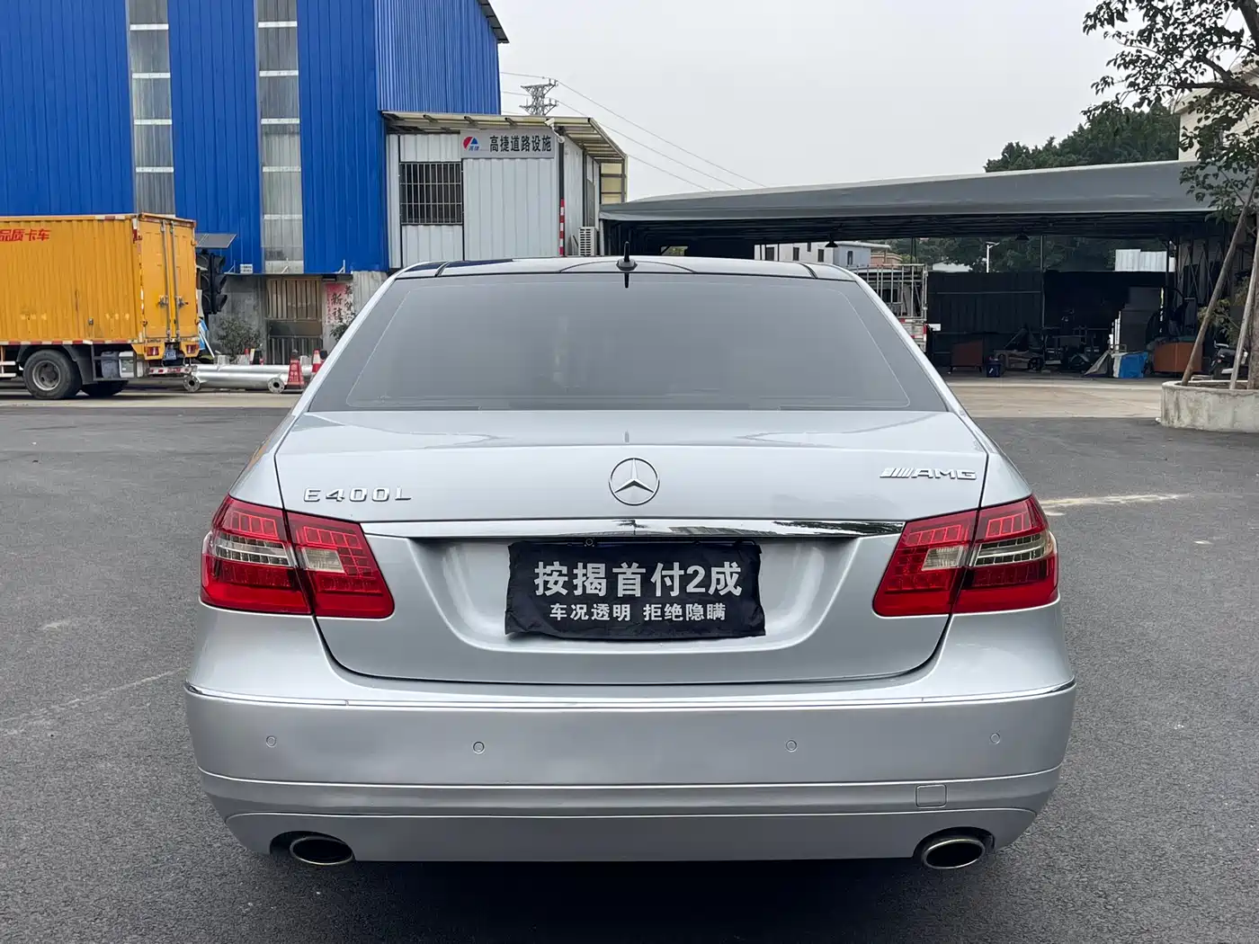 Mercedes-Benz E-Class (Import) 2009 Model E 300 Elegance Version фото 5