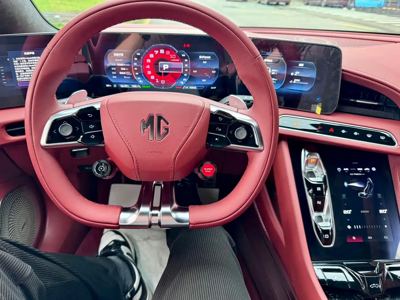 MG Cyberster 2024 2024 501km Charming Edition