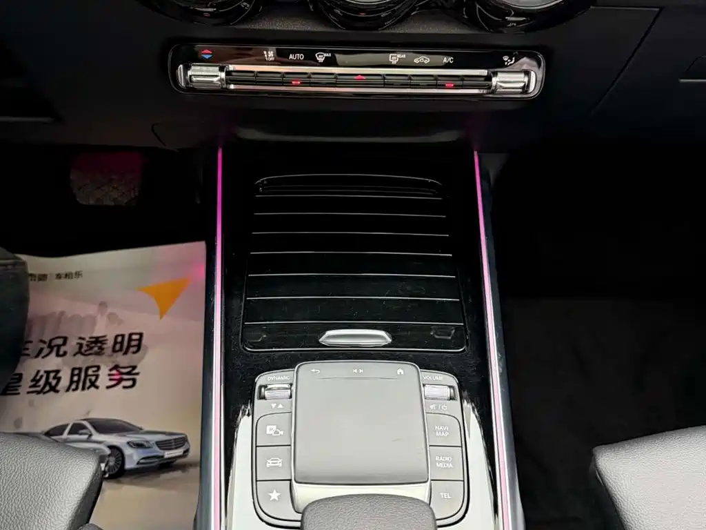 Mercedes-Benz GLB 2021 GLB 200 Style фото 24
