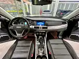 Фото 16 - Haval H7