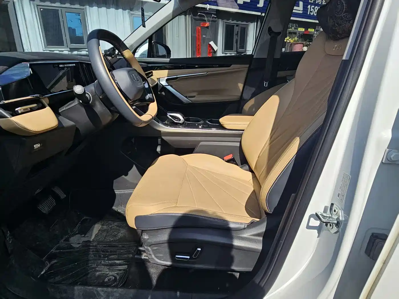 GEELY AUTOMOBILE BOYUE L