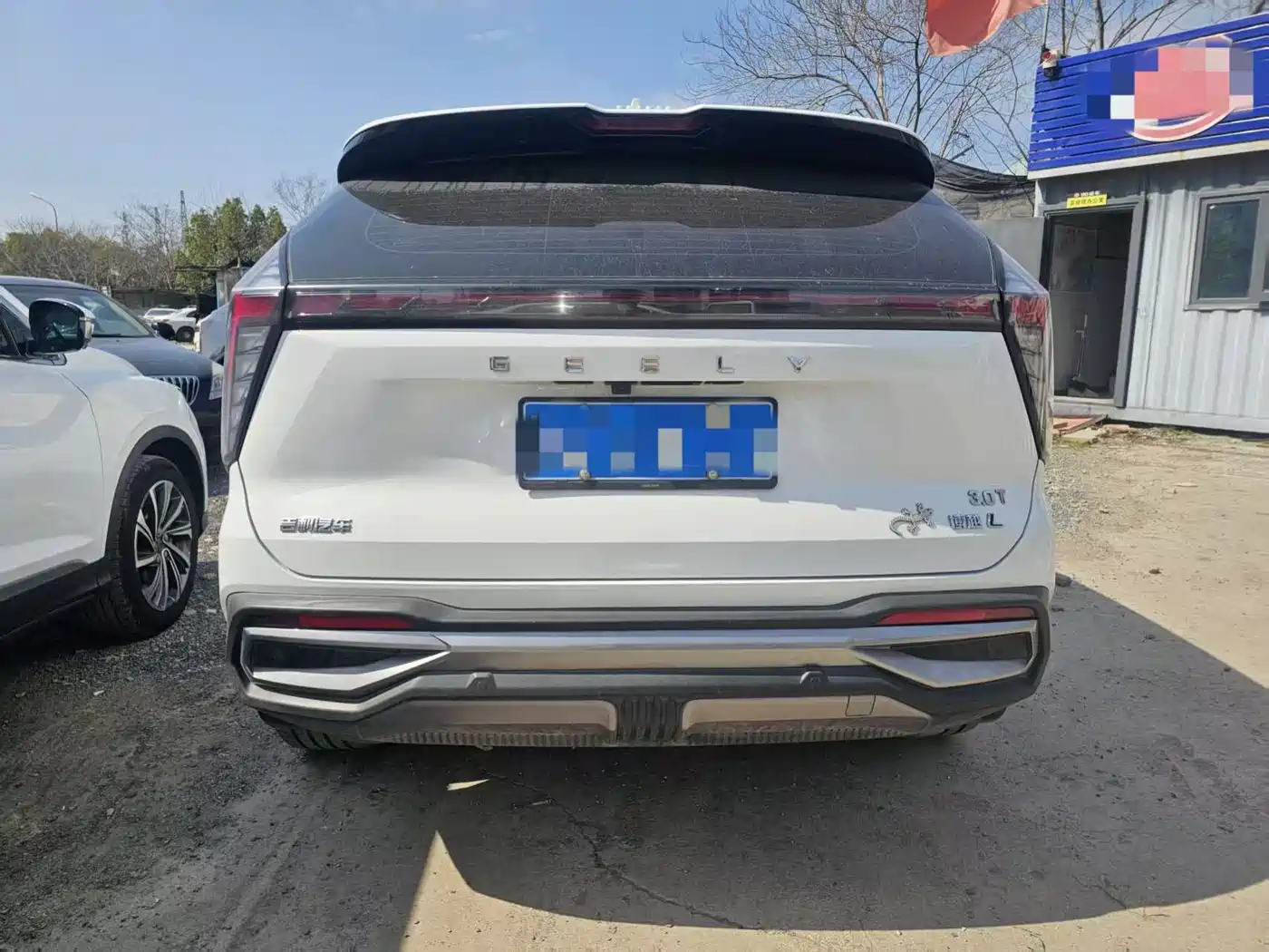 GEELY AUTOMOBILE BOYUE L