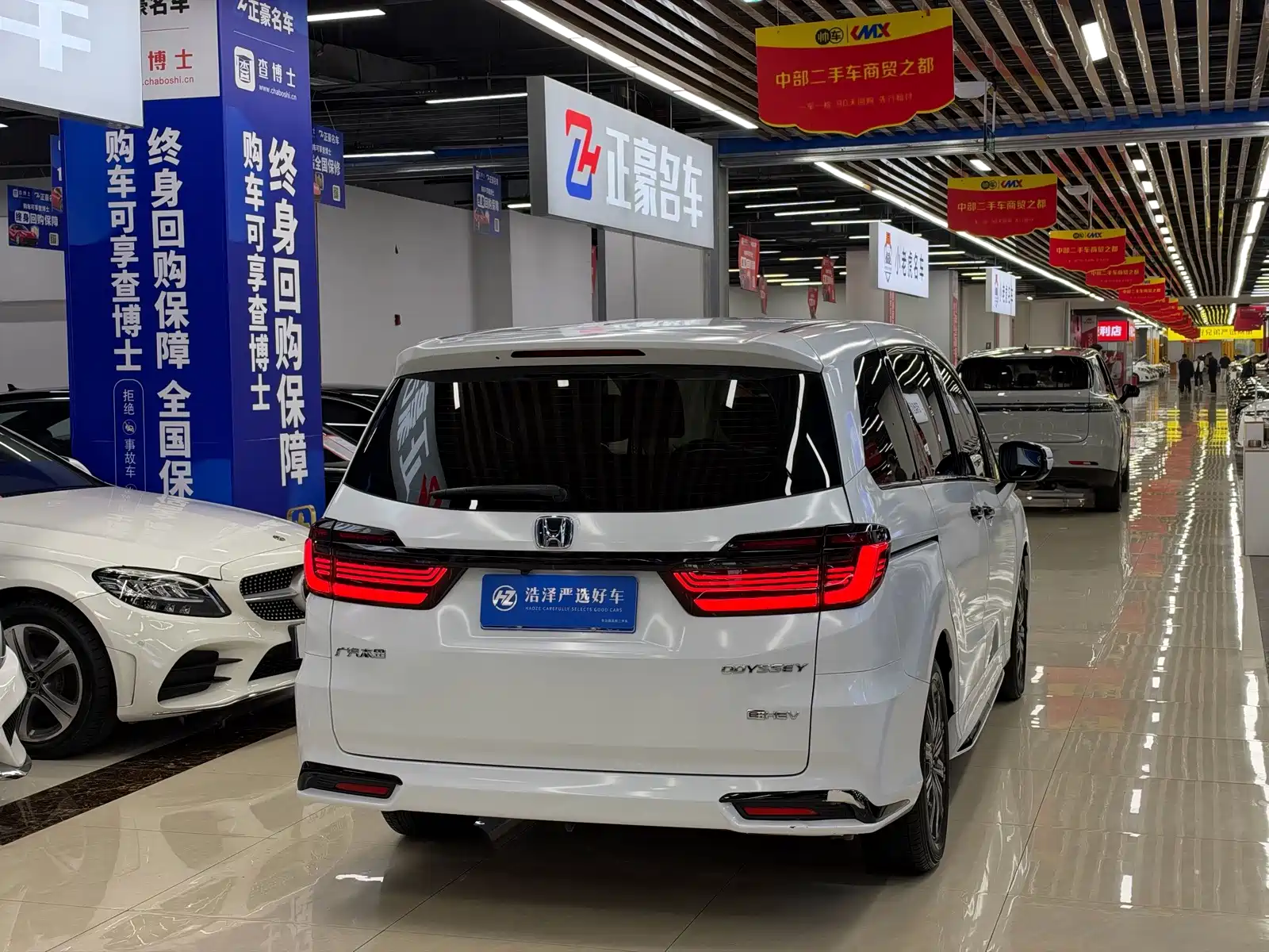 صورة 18 - Honda Odyssey