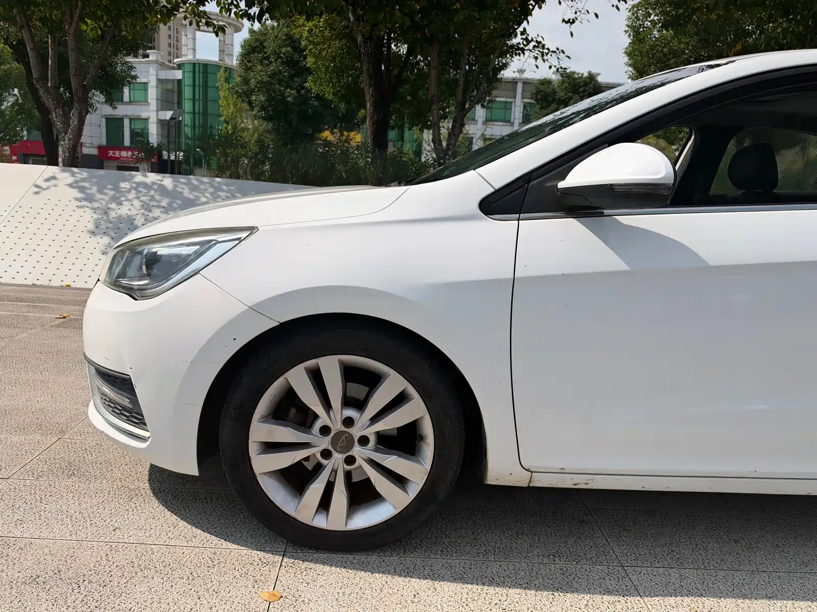 Photo 10 - Chery Arrizo 5