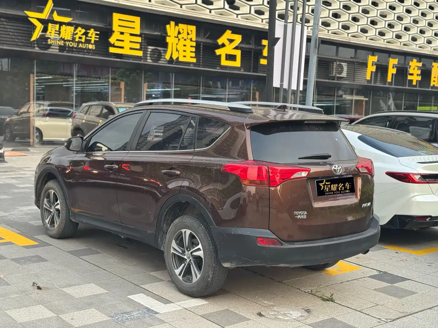 Toyota RAV4 Rongfang 2015 2.0L CVT 2WD Trend Edition фото 5