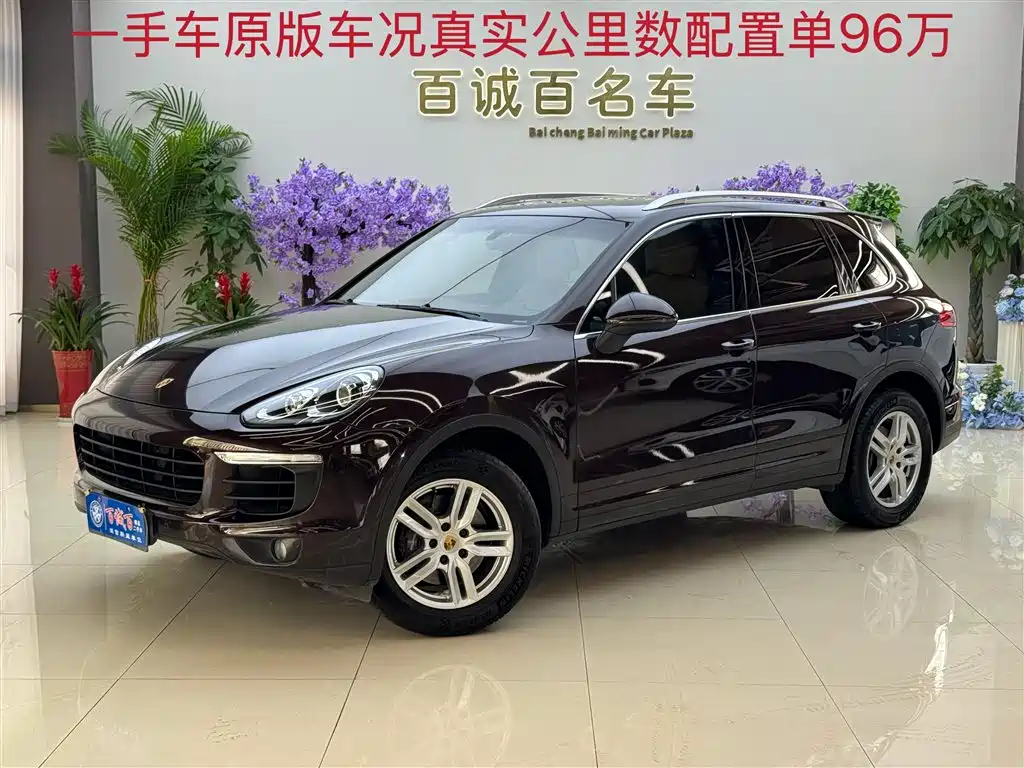 Porsche Cayenne 2016 Cayenne 3.0T