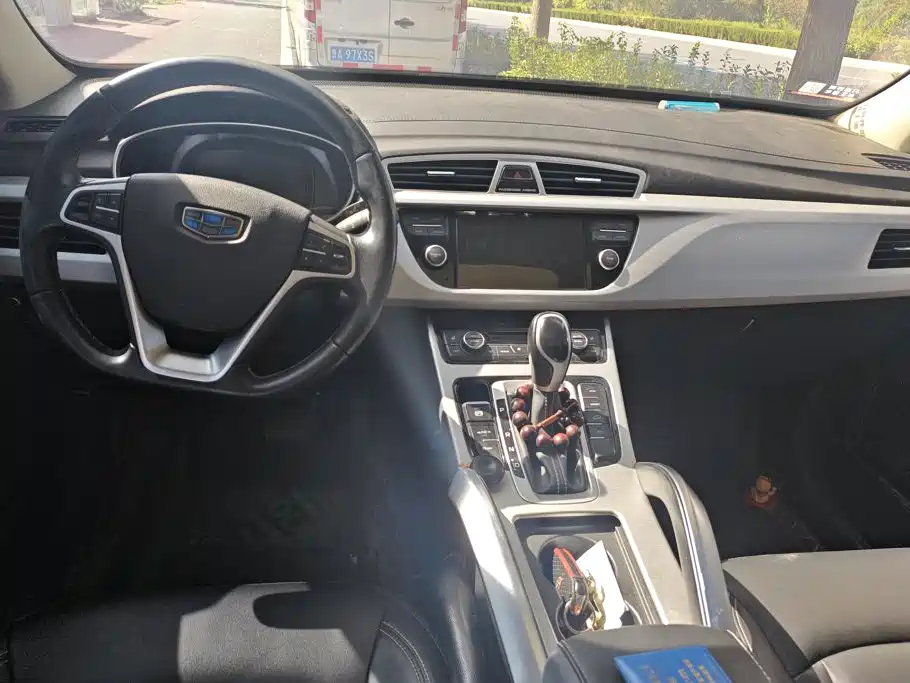 Geely Boyue 2016 2016 1.8TD Automatic Wisdom Type