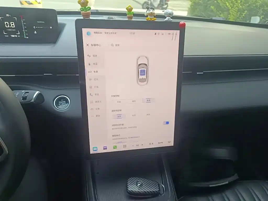 Changan Yida 2023 2023 Blue Whale NE 1.5T GDI DCT Pilot