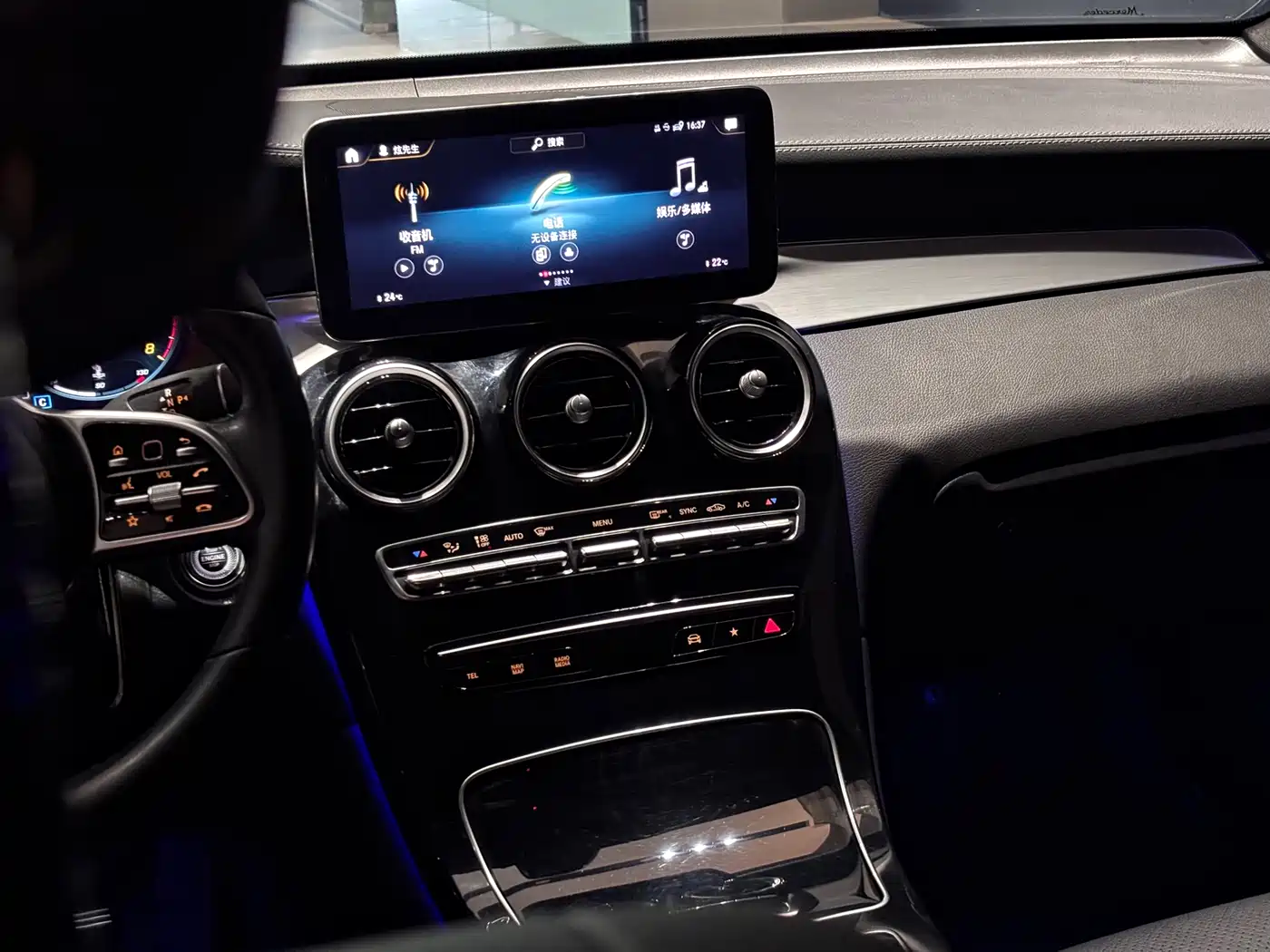 MERCEDES-BENZ GLC COUPE