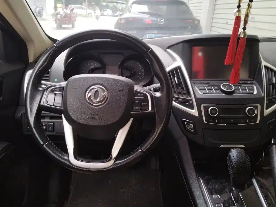 Dongfeng Aeolus Dongfeng Fengshen AX7 2015 2015 2.0L Automatic Smart Ease