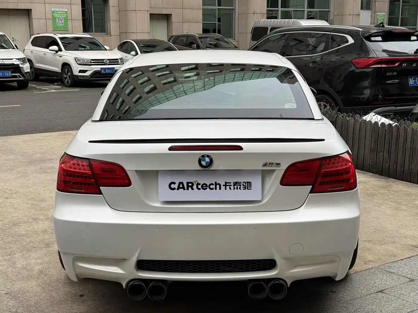 BMW M3 2013 2013 M3 Convertible Coupe Matte Limited Edition