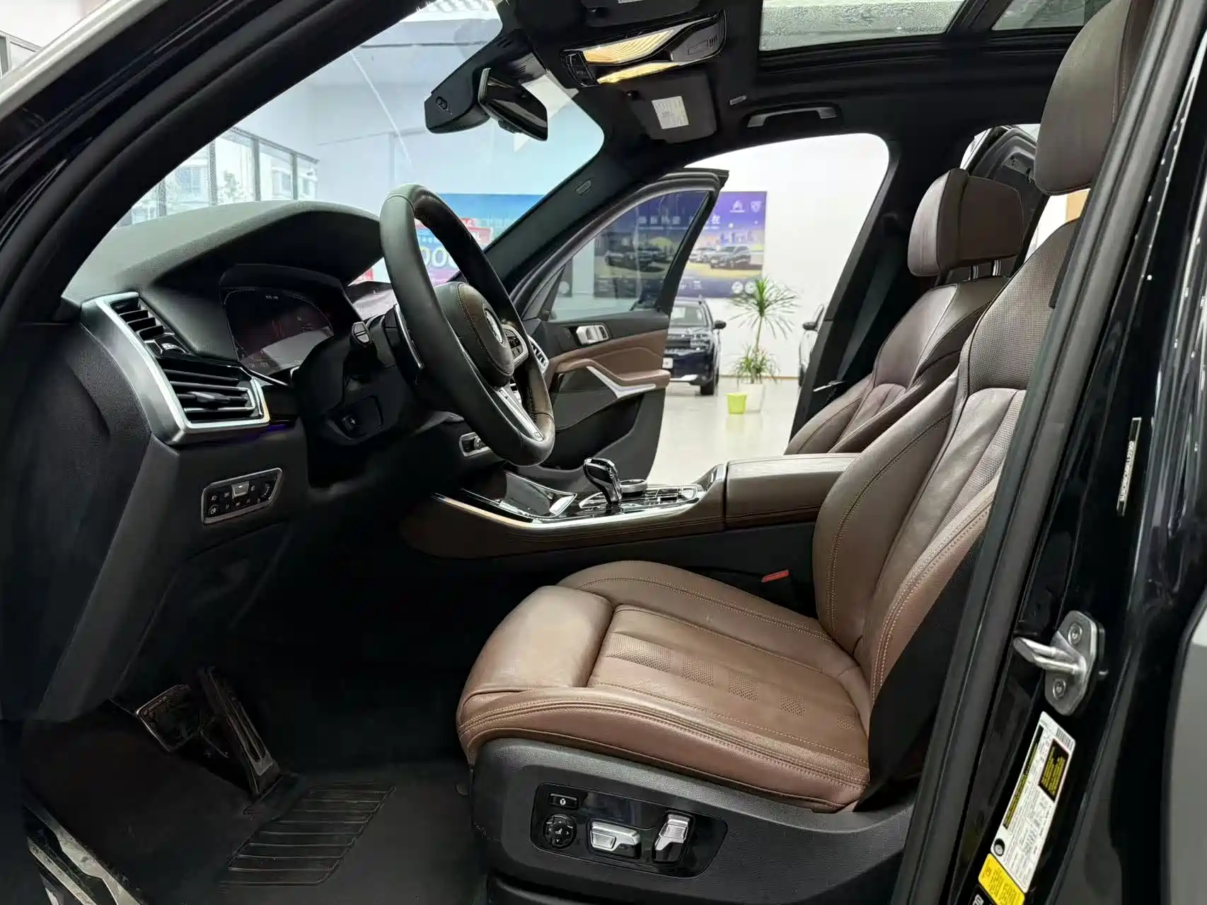 Photo 7 - BMW X5 (Import)