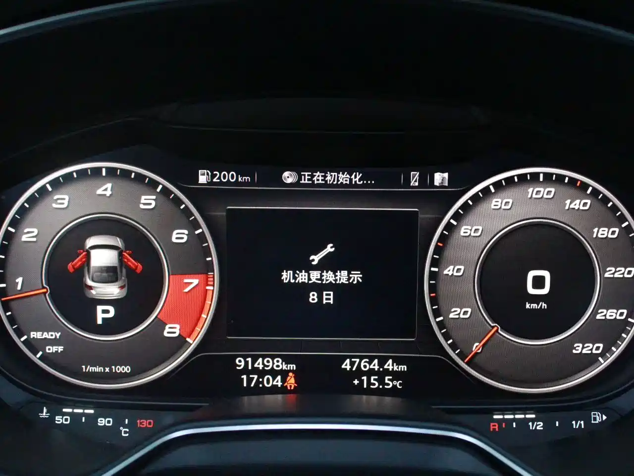 Audi TT 2015 TT Coupe 45 TFSI quattro фото 6