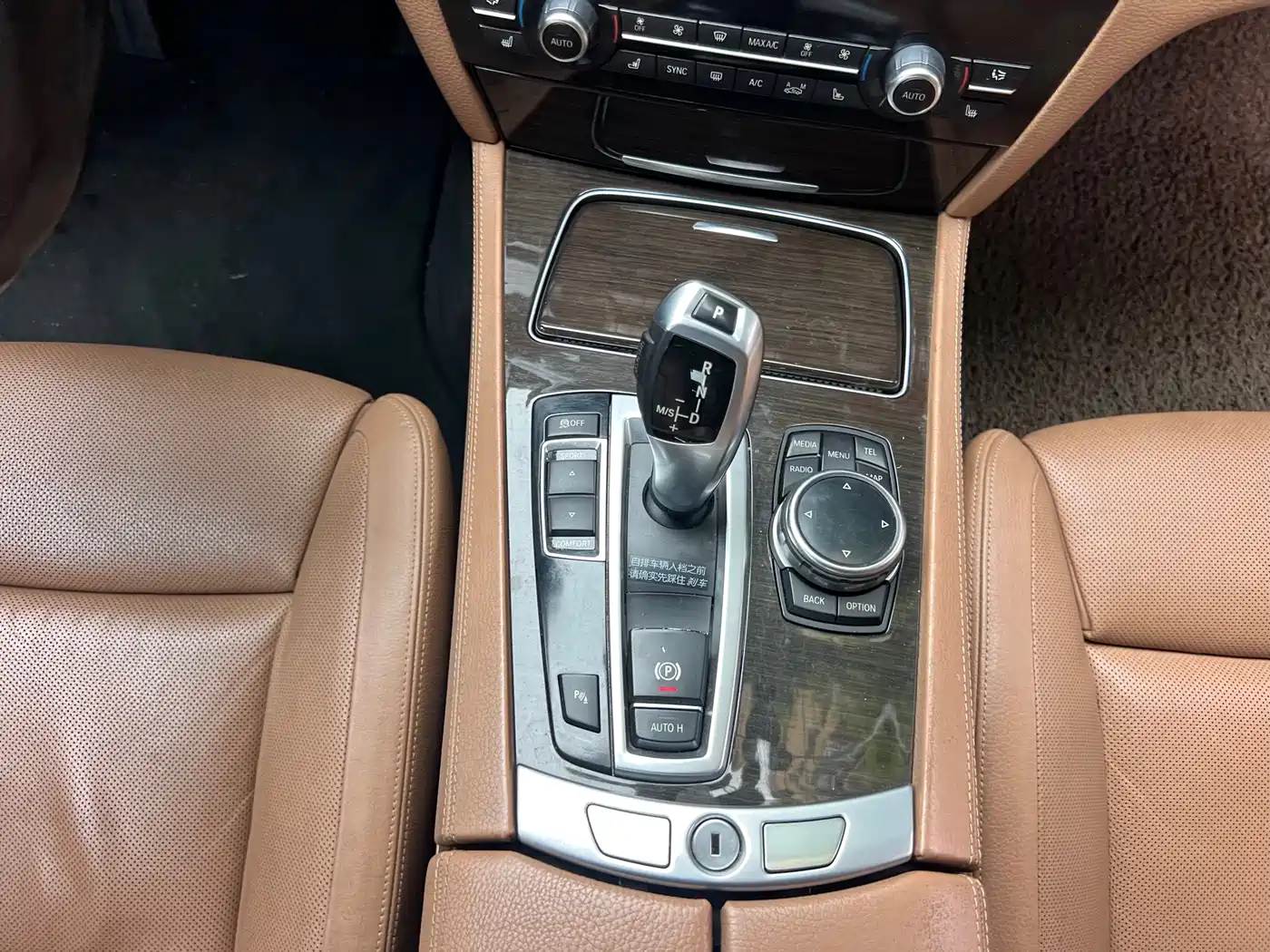 Фото 31 - BMW 7 Series